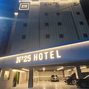 No 25 Dongam Branch Hotel