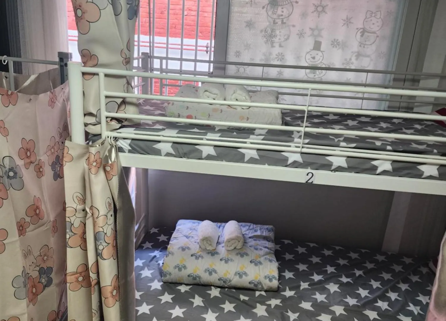 Disco Pangpang Guesthouse Incheon